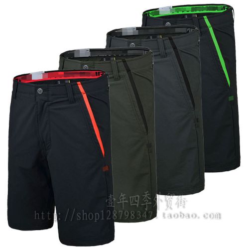 Short sport homme - Ref 546009