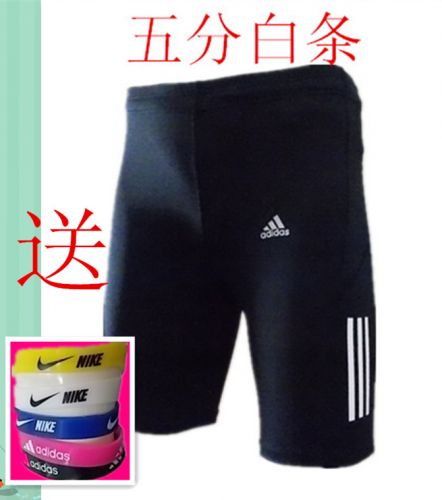 Short sport uniGenre - Ref 546029