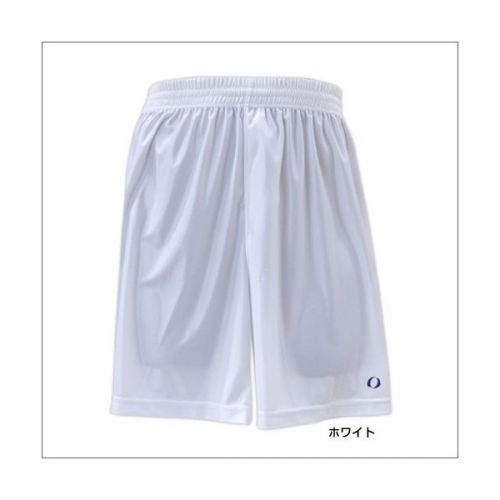 Short sport homme IGNIO - Ref 546044