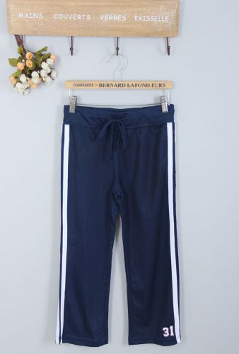 Short sport neutre - Ref 546067