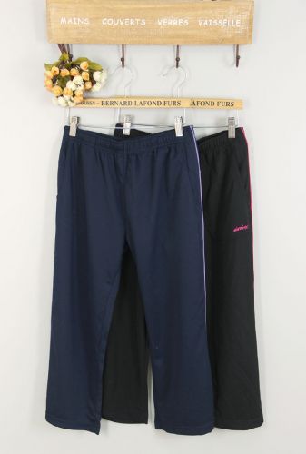 Short sport femme - Ref 546070