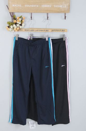 Short sport neutre - Ref 546071