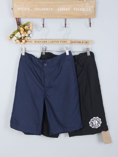  Short sport Universal enfants - Ref 546073