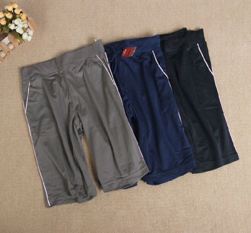 Short sport neutre - Ref 546075