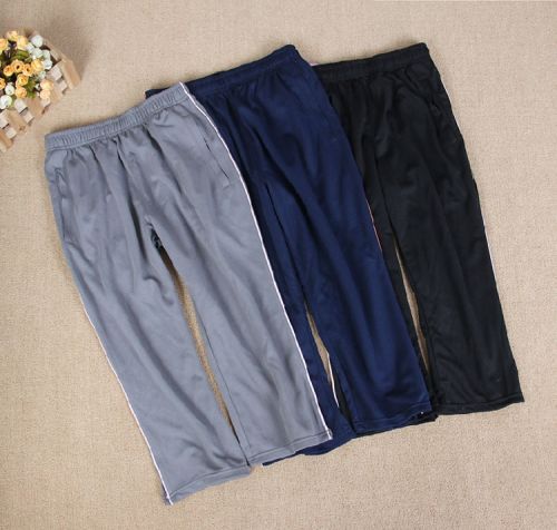 Short sport neutre - Ref 546077