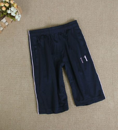 Short sport neutre - Ref 546103