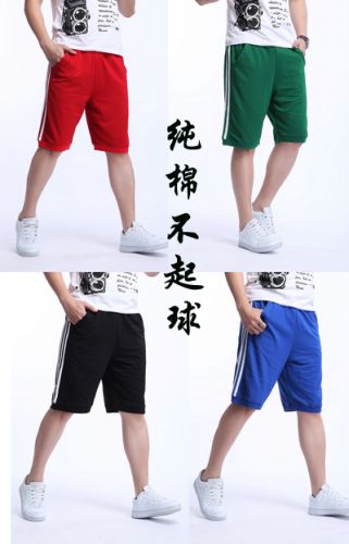  Short sport homme vert - Ref 546113