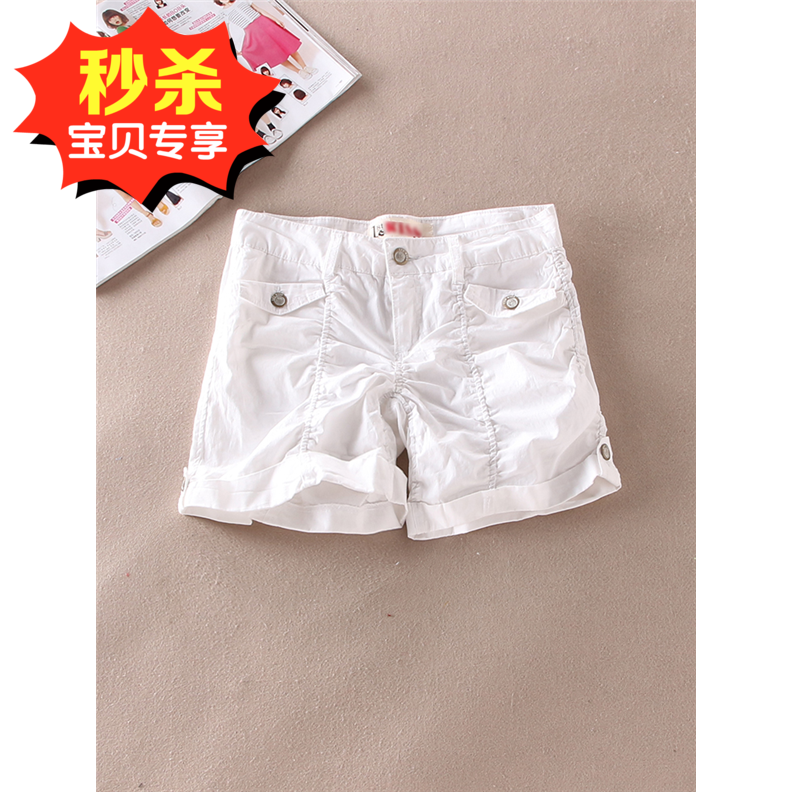 Short sport femme - Ref 546115