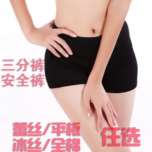  Short sport femme pantalons modales - Ref 546124