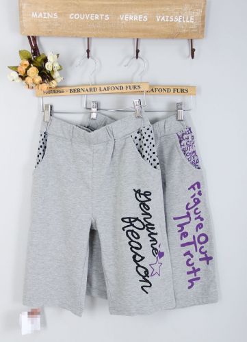 Short sport femme - Ref 546131