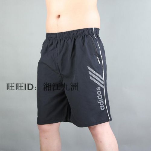 Short sport homme - Ref 546147