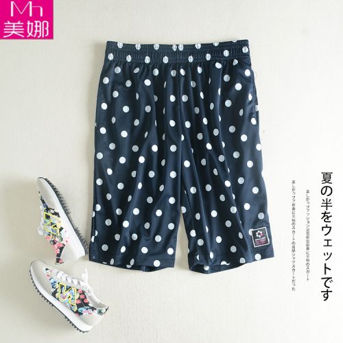 Short sport femme - Ref 546150