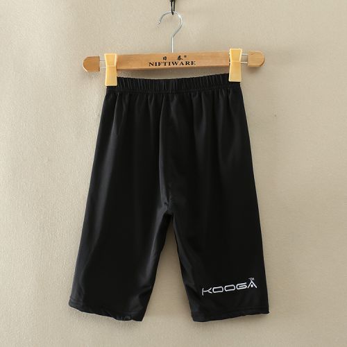  Short sport neutre - Ref 546151