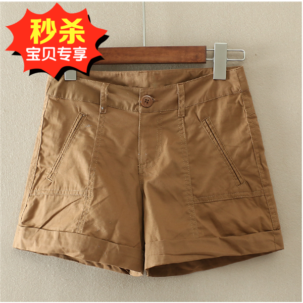 Short sport femme - Ref 546164