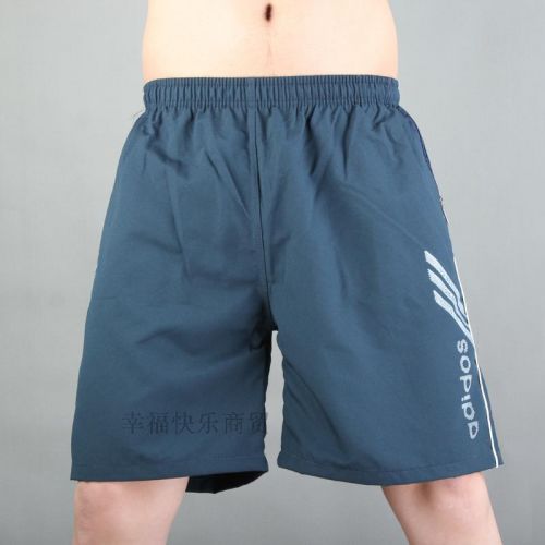 Short sport homme - Ref 546166