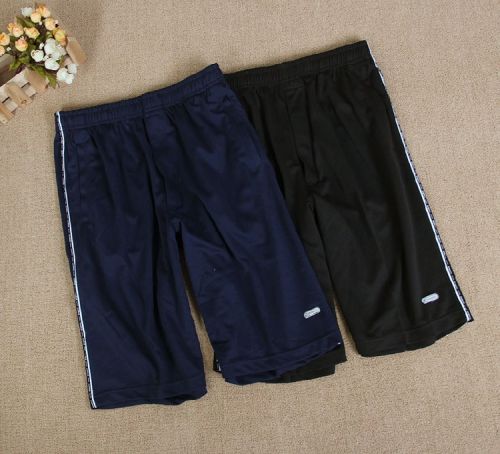 Short sport neutre - Ref 546171