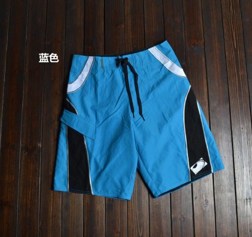 Short sport homme - Ref 546215