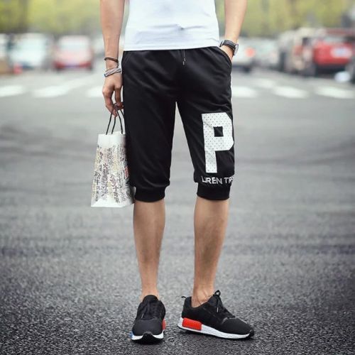 Short sport homme - Ref 546232