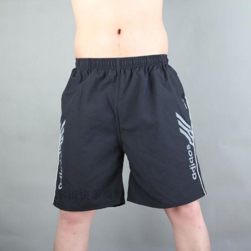 Short sport homme - Ref 546262