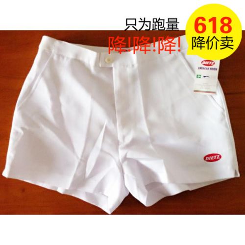  Short sport uniGenre DIETZ - Ref 546276