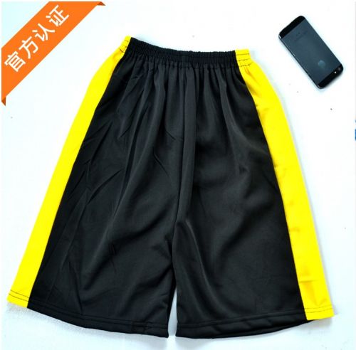 Short sport homme - Ref 546281