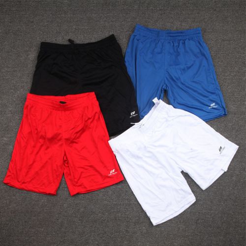 Short sport neutre - Ref 546301