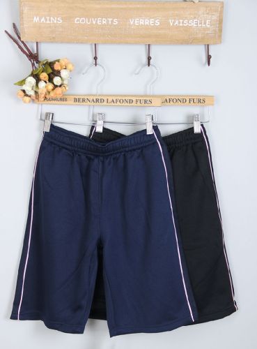 Short sport homme - Ref 546334