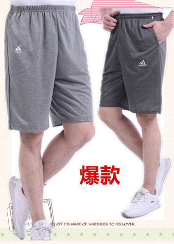 Short sport homme - Ref 546342