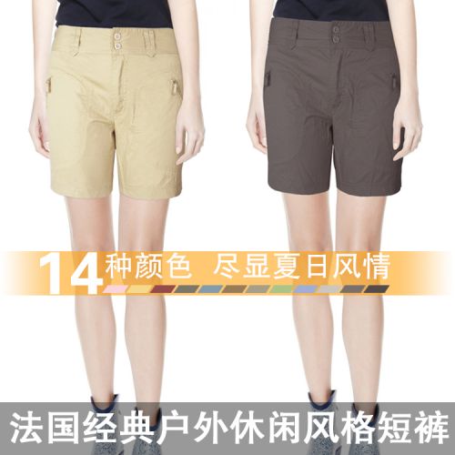 Short sport femme AIGLE - Ref 546345