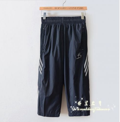 Short sport femme BSSS - Ref 546445