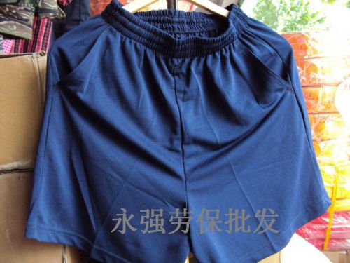 Short sport homme - Ref 546453