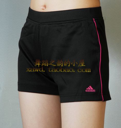 Short sport femme short - Ref 546455