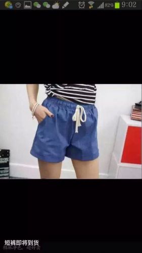 Short sport femme - Ref 546482