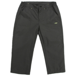  Short sport femme LINING - Ref 546490