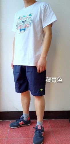 Short sport homme - Ref 546533