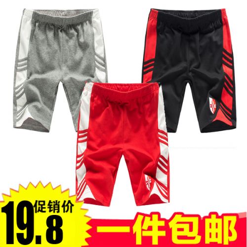  Short sport homme UNINUKOO - Ref 546534
