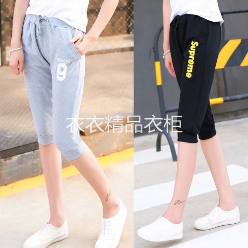 Short sport femme - Ref 546538