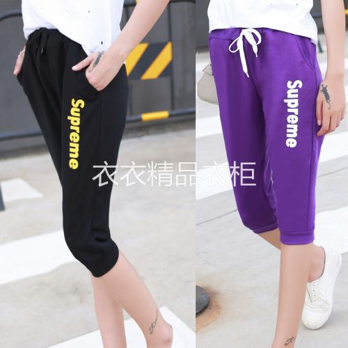 Short sport femme - Ref 546539