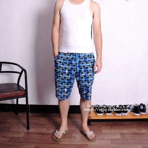 Short sport homme - Ref 546543