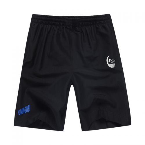 Short sport homme - Ref 546547