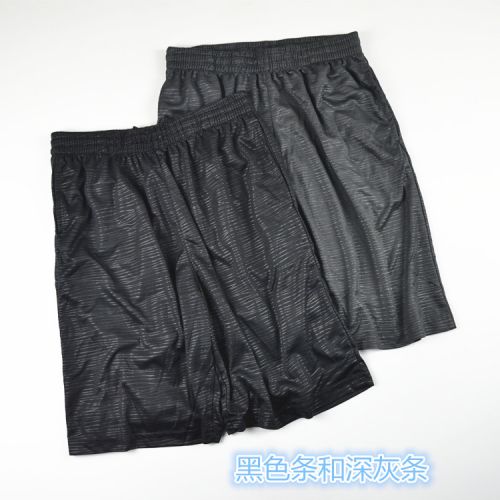 Short sport homme - Ref 546549