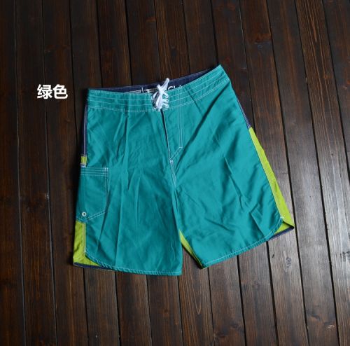 Short sport homme - Ref 546569