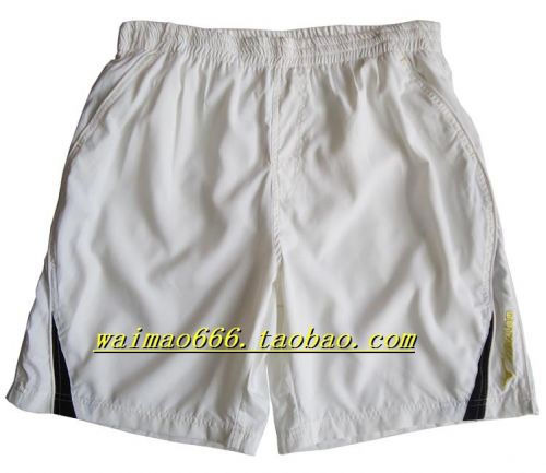 Short sport homme - Ref 546576