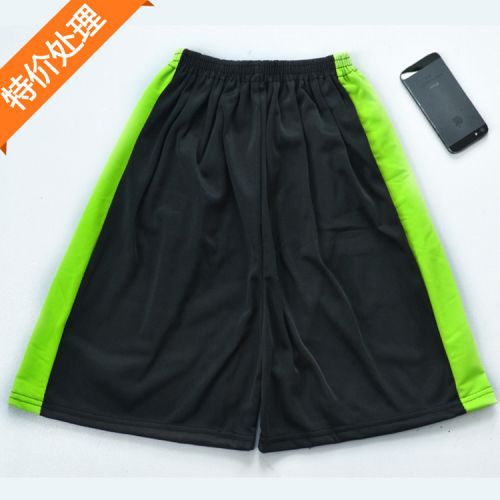 Short sport neutre - Ref 546580