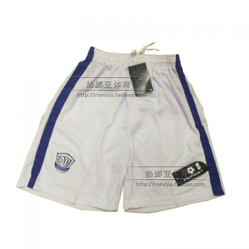  Short sport uniGenre - Ref 546591