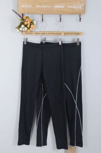 Short sport neutre - Ref 546602