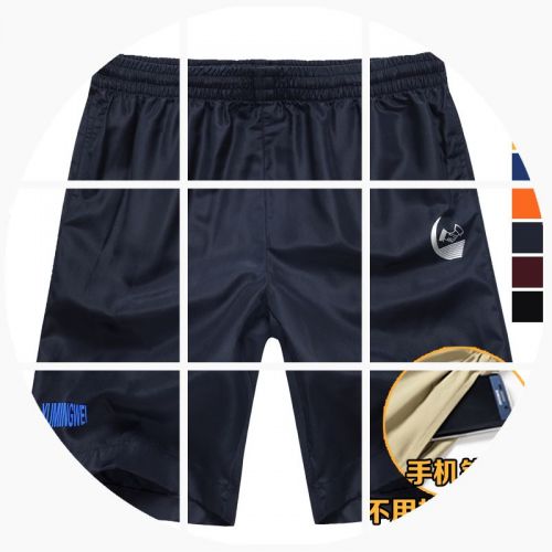  Short sport homme - Ref 546623