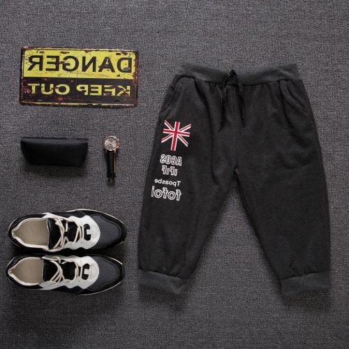 Short sport homme ISQIWO - Ref 546624