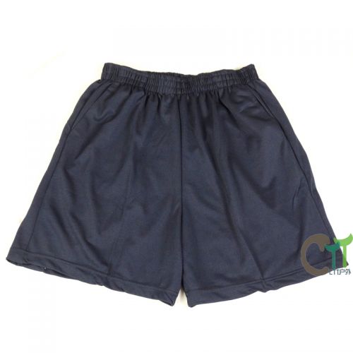 Short sport neutre yiling - Ref 546658