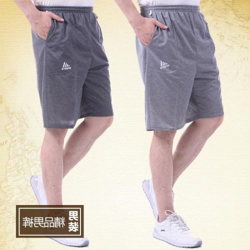 Short sport homme - Ref 546670